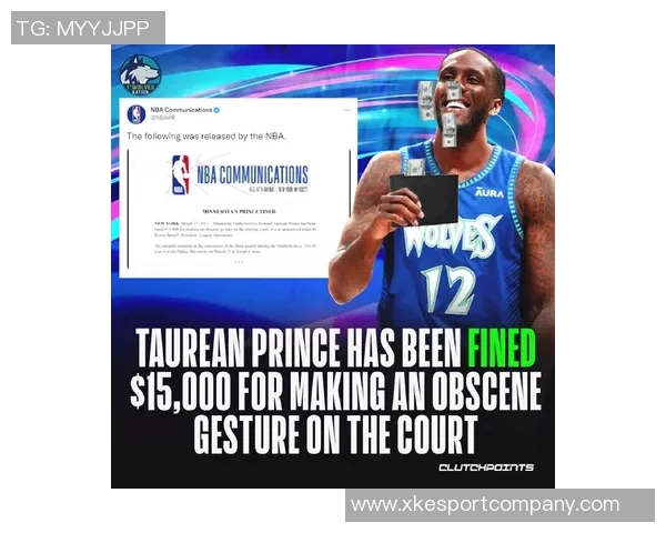 拉梅洛鲍尔因不文明手势被罚款三万五千美元引发热议 拉梅洛鲍尔因不文明手势被罚款三万五千美元引发热议