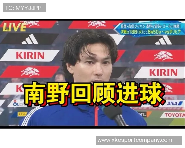 上周欧洲赛场日本球员精彩表现南野拓实破门上田绮世领跑射手榜