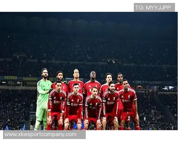 国米与利物浦交锋历史回顾客场胜利能否延续新篇章