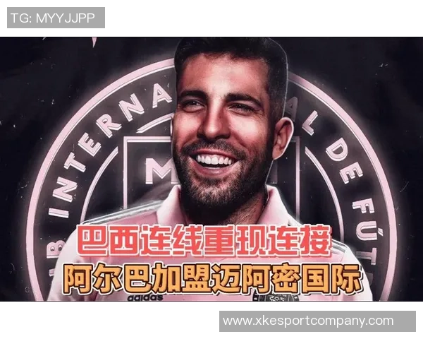 阿尔巴退役在即巴西连线默契48次回顾精彩瞬间