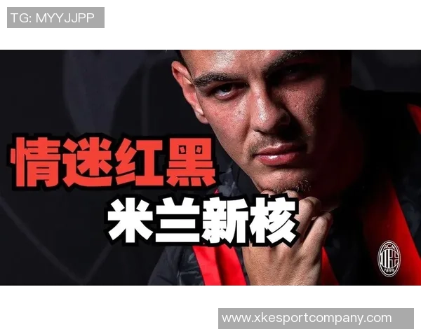 米兰寻求新中卫引援加蒂与阿克成热门目标