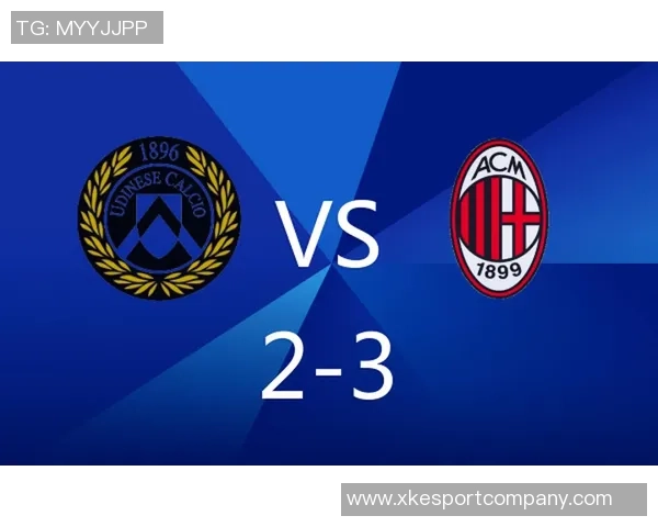 乌迪内斯成功截胡米兰以300万欧引进阿里萨拉达成协议