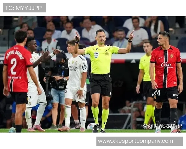 西班牙裁判技术委员会承认科克漏判红牌事件引发广泛关注